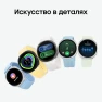 Превью 40 mm Smartwatch — Smart Watch, Samsung