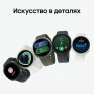 Превью 44 mm LTE Smartwatch — Smart Watch, Samsung