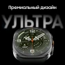 Превью 47 mm Black Smartwatch — Smart Watch, Samsung