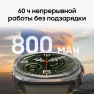 Превью 47 mm Black Smartwatch — Smart Watch, Samsung