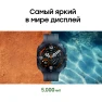 Превью 47 mm Black Smartwatch — Smart Watch, Samsung