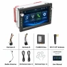 Превью 7-inch Car MP5 Player — Car Infotainment System