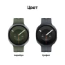 Превью Smartwatch 44 mm Graphite — Smart Watch, Samsung