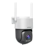Превью Wireless WiFi Security Camera — Security Camera, SriHome