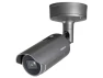 Превью Network IR Outdoor Vandal Bullet Camera — Security Camera, Hanwha Techwin