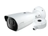 Превью 4MP Outdoor Network Bullet Camera — Security Camera, Speco Technologies