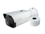 Превью 8MP IP Bullet Camera — Security Camera, Speco Technologies