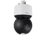Превью 2MP PTZ Camera with 40x Optical Zoom — Security Camera, Wisenet