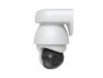 Превью AI PTZ Industrial Camera — Security Camera, Ubiquiti