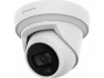Превью Outdoor Network Camera — Security Camera, Hanwha