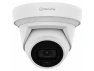 Превью Outdoor Network Camera — Security Camera, Hanwha