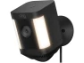 Превью Outdoor Security Camera, Wired, Black — Security Camera, Ring