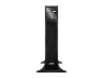 Превью UPS — UPS Battery Backup, APC