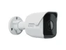 Превью 5MP Network IP Bullet Camera — Security Camera, Synology