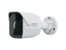 Превью 5MP Network IP Bullet Camera — Security Camera, Synology