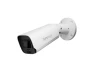 Превью Outdoor Network Bullet Camera — Security Camera, Synology