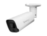 Превью Outdoor Network Bullet Camera — Security Camera, Synology
