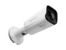 Превью Outdoor Network Bullet Camera — Security Camera, Synology