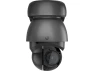 Превью 4K PTZ Surveillance Camera — Security Camera, Ubiquiti