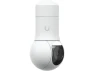 Превью PTZ Outdoor Network Camera — Security Camera, Ubiquiti Networks