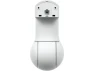 Превью PTZ Outdoor Network Camera — Security Camera, Ubiquiti Networks