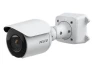 Sarix Pro 4 Outdoor Bullet IP Security Camera — Security Camera, Pelco