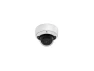 Превью Sarix Professional 4 Series Dome Camera — Security Camera, Pelco