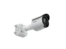 Превью Sarix Professional 4 Series Dome Camera — Security Camera, Pelco