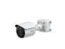 Превью Sarix Professional 4 Series Dome Camera — Security Camera, Pelco