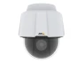Превью White PTZ network camera — Security Camera, Axis