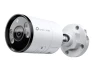 Превью Outdoor Bullet Network Camera, 4 MP, 4 mm — Security Camera, TP-Link