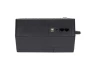 Превью UPS — UPS Battery Backup, Tripp Lite