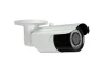 Превью Bullet IR Network IP Camera — Security Camera, Eyemax