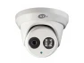Превью OMNI-IP 4 MP Network Camera — Security Camera, KT & C