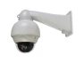 Превью PTZ camera — Security Camera, KT & C