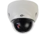 Превью PTZ camera — Security Camera, KT & C