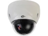 Превью PTZ camera — Security Camera, KT & C