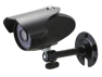 Превью Surveillance Camera — Security Camera, KT & C