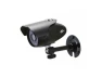 Превью Surveillance Camera — Security Camera, KT & C