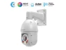 Превью 2MP PTZ IP Camera with 25x Optical Zoom — Security Camera, Amcrest