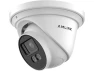 Превью 4K/8MP IP PoE Surveillance Camera — Security Camera, AMLINK