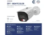 Превью 5MP PoE Surveillance Bullet Camera — Security Camera, AMLINK