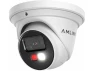 Превью 5MP Security IP PoE Turret Camera — Security Camera, AMLINK