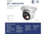 Превью 5MP Security IP PoE Turret Camera — Security Camera, AMLINK