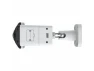 Превью Outdoor IR Panoramic Bullet Network Camera — Security Camera, TP-Link