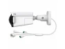 Превью Outdoor IR Panoramic Bullet Network Camera — Security Camera, TP-Link