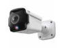 Превью Outdoor IR Panoramic Bullet Network Camera — Security Camera, TP-Link