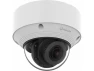 Превью Outdoor Network Camera, White — Security Camera, Hanwha