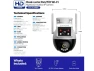 Превью Outdoor WiFi Camera — Security Camera, AMLINK