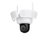 Превью Wired Outdoor Security Camera — Security Camera, AOSU